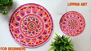 Lippan Art 😍  Easy and beautiful Lippan Art work  mirrors mosaic on MDF sheet  diy lippanart [upl. by Rramo]