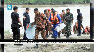 Negara berdukacita nahas lumut yang terburuk libatkan helikopter [upl. by Gallenz]