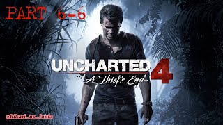 Uncharted 4 A Thiefs End  Walkthrough Part 66 [upl. by Enra]