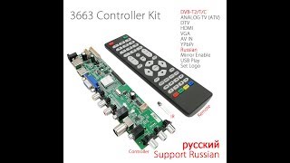 3663 New Digital Signal DVB C DVB T2 DVB T Universal LCD TV Controller Driver Board UPGRADE 3463A Ru [upl. by Blair223]