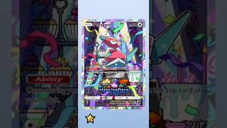 Holo Full Art Porygon  Pokemon TCG Pocket  TapScreen Gaming [upl. by Amato]