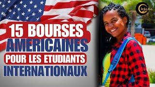 15 UNIVERSITES AMERICAINES QUI OFFRENT DES BOURSES AUX ETUDIANTS INTERNATIONAUX [upl. by Katine518]