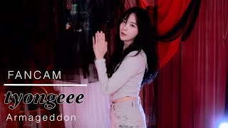 Fancam aespa 에스파 Armageddon지젤 Giselle part  l Tyongeee Dance Cover [upl. by Nonac]