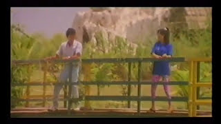 Thanthi Kodu Video Song  Minor Mappillai Tamil Movie  Ajith Keerthana  SPB  தந்தி கொடு தந்தி [upl. by Lundin]