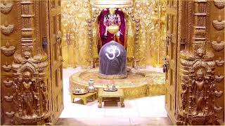 🔴 Live Sayam Aarti  Shree Somnath Temple First Jyotirlinga04November2023 [upl. by Bennir]