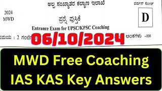 Minority Welfare Department Key Answers MWD 2024 UPSC KPSC Question Paper Free Coaching Exam [upl. by Ike]