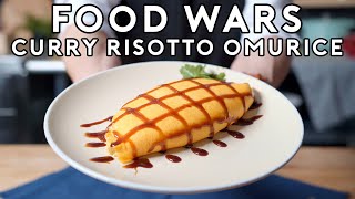 Curry Risotto Omurice from Food Wars  Anime with Alvin Zhou [upl. by Salb11]