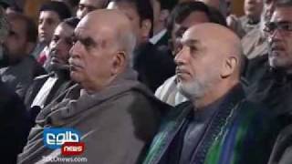 TOLOnews 01 January 2012 [upl. by Aridni]