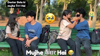 Doctor Bole Ki Mujhe कैंसर Hai 🥹  Nitu Crazy Girls [upl. by Keel]