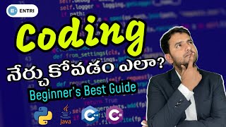 How To Learn Coding  For Beginners  Coding For Beginners  Full Stack Web Developer Course Telugu [upl. by Kelsey]