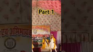 RB central public school me hua function trendingvideo viralvideo [upl. by Sallyann779]