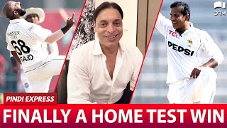 Finally a Home Test Win  PAKvENG  TestAtHome  Shoaib Akhtar [upl. by Abernon]