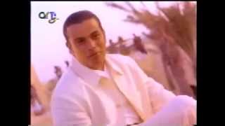 Amr Diab Habibi ya nour el ain [upl. by Nrehtac]