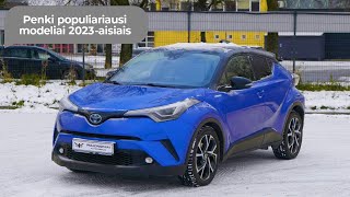 Populiariausi 2023ųjų automobiliai  Polizinginiai automobiliai [upl. by Ticon]