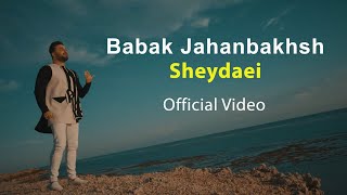 Babak Jahanbakhsh  Sheydaei  Official Music Video  بابک جهانبحش  شیدایی  موزیک ویدیو [upl. by Woodley89]