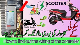 Wireless scooty controller wiring diagram  How to wire electric scooter controller [upl. by Olly564]