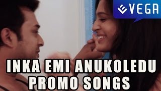 Inka Emi Anukoledu Movie Promo Songs  Madurame Nee Chupulo Song [upl. by Balsam220]