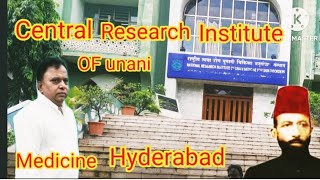 Central Research Institute of Unani medicine Hyderabad [upl. by Etem585]