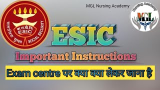 ESIC Exam 2024 important instructions [upl. by Maritsa646]