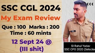 SSC CGL 2024  My Exam Review  Analysis  GK🔥 ssc cgl [upl. by Barret331]