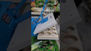 Scrubber Packing Machine Nagpur  Scrubber Tooth Brush Packing Business Ideas [upl. by Trent]