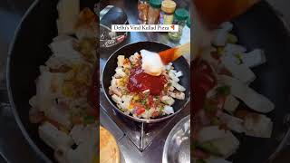 KT SPECIAL KULHAD PIZZA GATE 4 METRO STATION JAIL ROAD  TILAK NAGAR youtubeshorts viralvideo [upl. by Trebled]