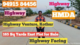 Highway Facing Gated Community HMDA Plots for Sale in Kothur  Highway Nearby Plots in Shadnagar [upl. by Mendes]