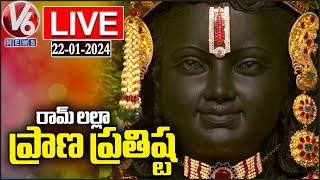 Ayodhya Ram Lalla Pran Pratishtha Live Updates  Ayodhya Ram Mandir Inauguration  V6 News [upl. by Nitsa]