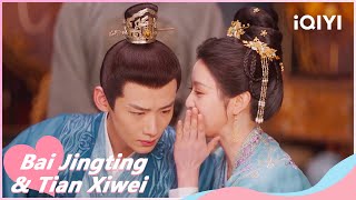 🐝 Li Wei Tells Yin Zheng Shes Pregnant🛏️👶！  New Life Begins EP39  iQIYI Romance [upl. by Rillis829]