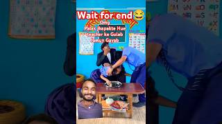 Gulab Jamun Churane ka naya Tarika banku ka🤯🤯 comedy funny crazycomedy funnyscenes funnymoment [upl. by Jeniece]