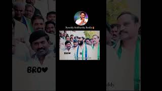 Ap politics  Ap peoples  ByReddy Siddharth Reddy Words  chiefminister motivation duet [upl. by Amelia]