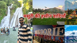 Mussoorie  Mussoorie Tourist Places  Mussoorie  मसूरी की सबसे खूबसूरत जगहे [upl. by Kenley529]