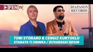 TONI STORARO amp CENGIZ KURTOGLU  Starata ti snimka  Duvardaki Resim Official Music Video [upl. by Gefen791]