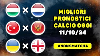 I migliori pronostici e consigli per le scommesse sul calcio di oggi Ungheria  Paesi Bassi [upl. by Retrac]