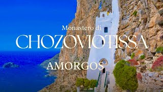 Monastero di Chozoviotissa  AMORGOS [upl. by Slaughter]