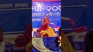 Hijo Rati Sapanima  Cover Dance  Kunti Moktan Song shorts [upl. by Ludie344]