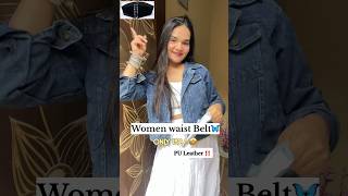 Women Waist Belt shorts meeshofinds belt shortsfeed youtubeshorts viral [upl. by Alyakim]