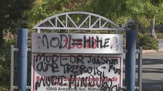 Sacramento County Sheriff investigating hate crime at Hindu temple [upl. by Popele]