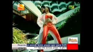 tumi sudhu tumi Bangla movie song by Amir khn [upl. by Ranita]