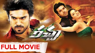 Racha Betting Raja Telugu Full Length Movie  Ram Charan Tamannaah Sampath Nandi  MTC [upl. by Gitt]