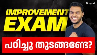 Let‘s Begin🔥🔥 How to Study for Improvement Exam💪💪 [upl. by Khanna]