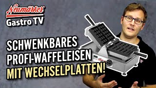 Das TrendWaffeleisen mit Wechselplatten für Bubble Waffeln amp mehr  Neumärker SWiNG Backsystem [upl. by Broeder]