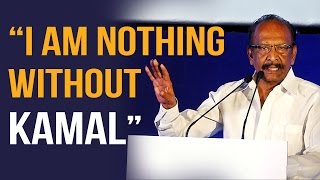 “I am nothing without Kamal” Director Mahendran [upl. by Abixah374]