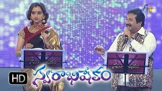 Induvadana Kundaradana Song  ManoKalpana Performance in ETV Swarabhishekam  4th Oct 2015 [upl. by Lorena]