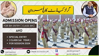 Admission is open for 8th Class and 1st Year for Session 2024 [upl. by Ailahk]