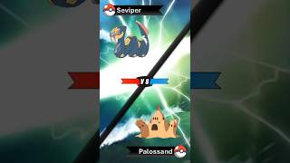 Gen 9 Challenge Cup 1v1 Seviper vs Palossand [upl. by Ynney]