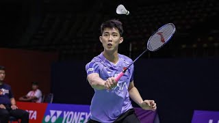 Toma Junior POPOV Vs LOH Kean Yew  BWF Badminton Spain Masters 2024 MS Finals Live Updates [upl. by Omari]