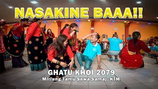 Live Chudka  Ghatu Khoi 2079  Mirlung Samaj  TBCTS  Bandipur  Som Gurung [upl. by Secnarf462]