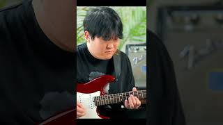 Snarky Puppy  Trinity 🎸 guitarrecording fenderchamp snarkypuppy guitarcover cover [upl. by Phillis]