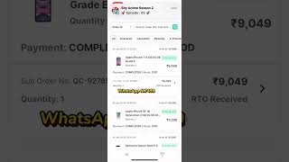 cashify iPhone order kaise kare cashify super sale se phone order kaise kare refurbishediphone 2024 [upl. by Elleina]